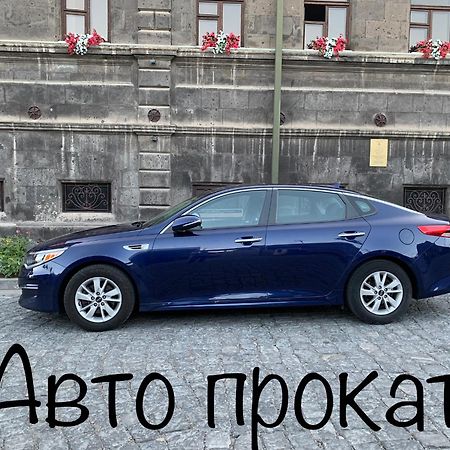 Art Apart 4 Yerevan Bagian luar foto